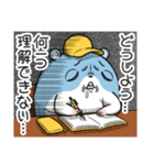 ツムスター 10（変わりたいけど詰む）（個別スタンプ：20）