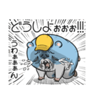 ツムスター 10（変わりたいけど詰む）（個別スタンプ：29）