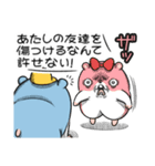 ツムスター 10（変わりたいけど詰む）（個別スタンプ：30）