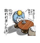 ツムスター 10（変わりたいけど詰む）（個別スタンプ：36）