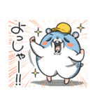 ツムスター 10（変わりたいけど詰む）（個別スタンプ：39）