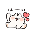 恋人連絡用うさぎときどきにんじんリメイク（個別スタンプ：2）