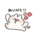 恋人連絡用うさぎときどきにんじんリメイク（個別スタンプ：5）