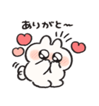 恋人連絡用うさぎときどきにんじんリメイク（個別スタンプ：6）