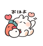 恋人連絡用うさぎときどきにんじんリメイク（個別スタンプ：7）