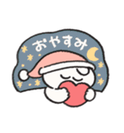 恋人連絡用うさぎときどきにんじんリメイク（個別スタンプ：9）