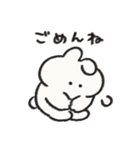恋人連絡用うさぎときどきにんじんリメイク（個別スタンプ：11）