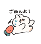 恋人連絡用うさぎときどきにんじんリメイク（個別スタンプ：12）