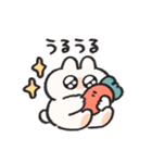 恋人連絡用うさぎときどきにんじんリメイク（個別スタンプ：13）