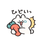 恋人連絡用うさぎときどきにんじんリメイク（個別スタンプ：16）