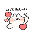 恋人連絡用うさぎときどきにんじんリメイク（個別スタンプ：17）