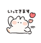 恋人連絡用うさぎときどきにんじんリメイク（個別スタンプ：18）