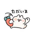 恋人連絡用うさぎときどきにんじんリメイク（個別スタンプ：19）