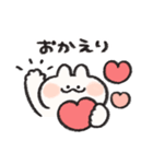 恋人連絡用うさぎときどきにんじんリメイク（個別スタンプ：20）