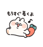 恋人連絡用うさぎときどきにんじんリメイク（個別スタンプ：21）