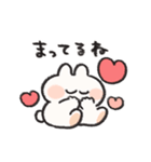 恋人連絡用うさぎときどきにんじんリメイク（個別スタンプ：22）