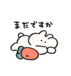 恋人連絡用うさぎときどきにんじんリメイク（個別スタンプ：23）