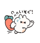 恋人連絡用うさぎときどきにんじんリメイク（個別スタンプ：24）