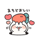 恋人連絡用うさぎときどきにんじんリメイク（個別スタンプ：25）