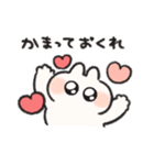 恋人連絡用うさぎときどきにんじんリメイク（個別スタンプ：31）