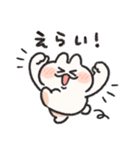 恋人連絡用うさぎときどきにんじんリメイク（個別スタンプ：32）