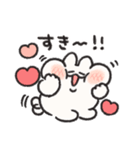 恋人連絡用うさぎときどきにんじんリメイク（個別スタンプ：33）
