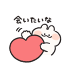 恋人連絡用うさぎときどきにんじんリメイク（個別スタンプ：35）