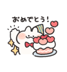 恋人連絡用うさぎときどきにんじんリメイク（個別スタンプ：37）