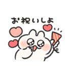 恋人連絡用うさぎときどきにんじんリメイク（個別スタンプ：38）