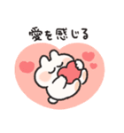 恋人連絡用うさぎときどきにんじんリメイク（個別スタンプ：40）