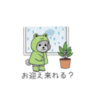 カップル・夫婦で使いやすいトイプードル②（個別スタンプ：27）