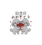 カップル・夫婦で使いやすいトイプードル②（個別スタンプ：38）