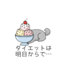 カップル・夫婦で使いやすいトイプードル①（個別スタンプ：12）