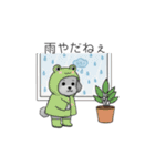 カップル・夫婦で使いやすいトイプードル①（個別スタンプ：26）