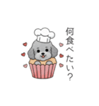 カップル・夫婦で使いやすいトイプードル①（個別スタンプ：27）