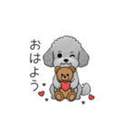 カップル・夫婦で使いやすいトイプードル①（個別スタンプ：31）