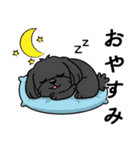 使い易いシープーの普段使いの優しい会話2（個別スタンプ：2）