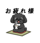 使い易いシープーの普段使いの優しい会話2（個別スタンプ：7）