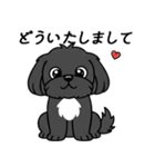 使い易いシープーの普段使いの優しい会話2（個別スタンプ：8）