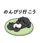 使い易いシープーの普段使いの優しい会話2（個別スタンプ：12）