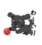 使い易いシープーの普段使いの優しい会話2（個別スタンプ：15）