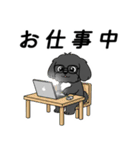 使い易いシープーの普段使いの優しい会話2（個別スタンプ：18）