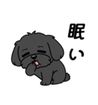 使い易いシープーの普段使いの優しい会話2（個別スタンプ：19）