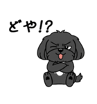 使い易いシープーの普段使いの優しい会話2（個別スタンプ：27）