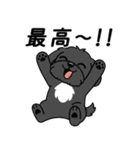 使い易いシープーの普段使いの優しい会話2（個別スタンプ：28）