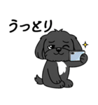 使い易いシープーの普段使いの優しい会話2（個別スタンプ：31）