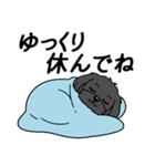 使い易いシープーの普段使いの優しい会話2（個別スタンプ：33）