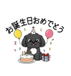 使い易いシープーの普段使いの優しい会話2（個別スタンプ：34）