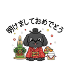 使い易いシープーの普段使いの優しい会話2（個別スタンプ：36）