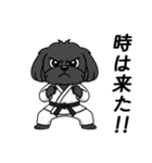 使い易いシープーの普段使いの優しい会話2（個別スタンプ：37）